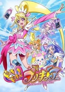 DokiDoki! Pretty Cure! มหัศจรรย์สาวน้อย พริตตี้เคียว ปี10