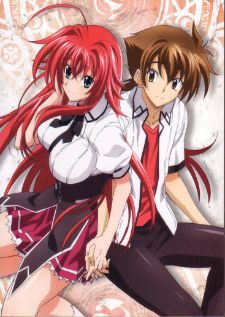 High School DxD ไฮสคูล DXD ศึกนางมารสยบนางฟ้าและไอ้หื่นเจ้าฮาเร็ม ภาค1