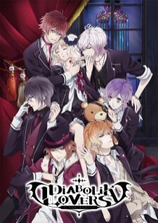 Diabolik Lovers รักซาดิสม์ของเหล่าแวมไพร์ ภาค 1