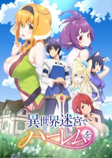 Isekai Meikyuu de Harem wo (uncen)