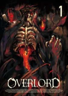 Overlord โอเวอร์ ลอร์ด จอมมารพิชิตโลก