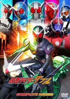 Kamen rider W มาสไรเดอร์ ดับเบิ้ล 1080p