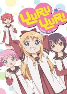 Yuru Yuri คลับบ้าฮาต๊อง ภาค 1