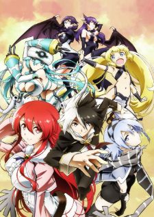 Eiyuu Kyoushitsu Hero Classroom ห้องเรียนวีรชน