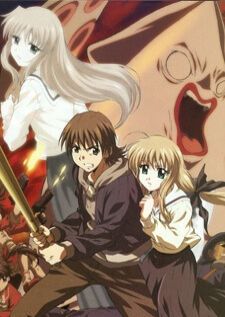 Futakoi Alternative แฝดวุ่นลุ้นรัก ภาค2