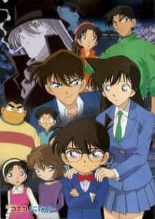 Detective Conan ยอดนักสืบจิ๋ว โคนัน ซีรีส์ ปี 18