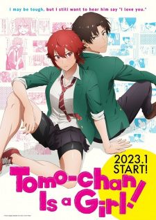 Tomo-chan wa Onnanoko! โทโมะจังเป็นเด็กผู้หญิงนะ! (อัพเดตตอนล่าสุด)