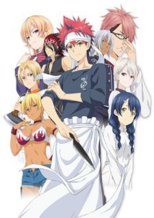 Shokugeki no Souma ยอดนักปรุงโซมะ