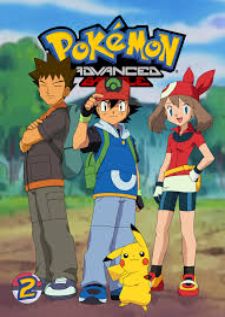 Pokemon โปเกม่อน AG3 ปี8