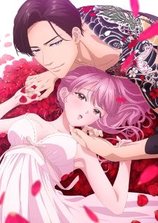 Sazanami Soushi ni Junketsu wo Sasagu (18+)