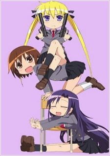 Kill Me Baby เพื่อนหนูเป็นนักฆ่า (1080p)