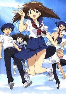 Narue no Sekai นารุเอะ อลวนลุ้นรักสาวต่างดาว