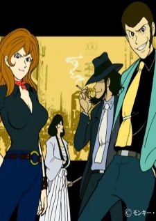 Lupin III