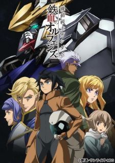 Mobile Suit Gundam Iron-Blooded Orphans