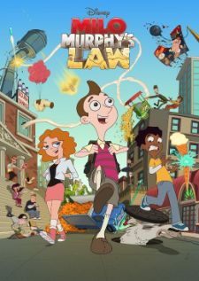 Milo Murphys Law Season 1 กฎของไมโล เมอร์ฟี่ ปี 1