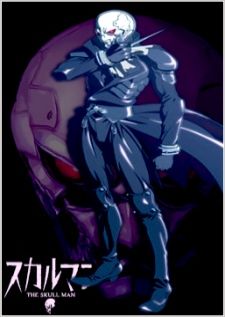 Skull Man
