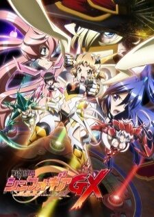 Senki Zesshou Symphogear GX ภาค3