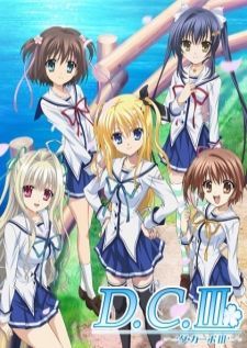 Da Capo III (ภาค3)