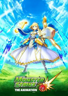 Monster Strike The Animation Arthur