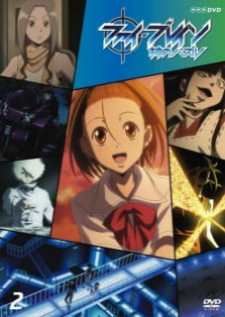 Phi Brain Kami no Puzzle BD ไฟ-เบรน ไขปริศนาเกมเทวะ ซีซั่น 1