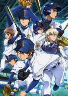 Ace of Diamond Act II