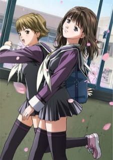 I”s Pure – ไอส์