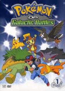 Pokemon โปเกม่อน DP3 ปี12