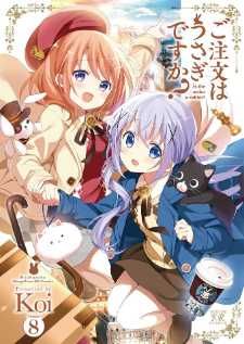 Gochuumon wa Usagi desu ka รับน้องกระต่ายซักแก้วมั้ยคะ ภาค1