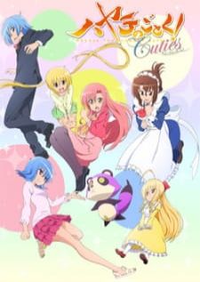 Hayate no Gotoku! Cuties ฮายาเตะ พ่อบ้านประจันบาน ภาค4