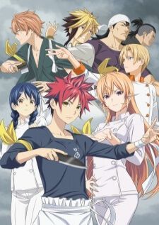 Shokugeki no Souma Gou no Sara ยอดนักปรุงโซมะ ภาค5