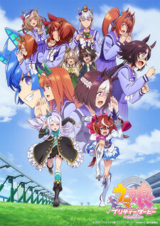 Uma Musume Pretty Derby (TV) Season 2
