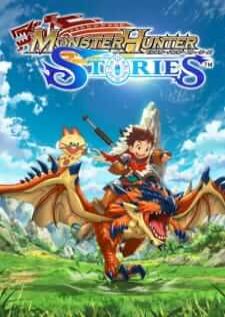 Monster Hunter Stories Ride On มอนสเตอร์ฮันเตอร์ สตอรี่