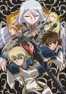 Chrome Shelled Regios เมืองจักรกล เรกิออส 1080p