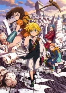 Nanatsu no Taizai Imashime no Fukkatsu ศึกตำนาน 7 อัศวิน ภาค 2 (เสียงไทย)