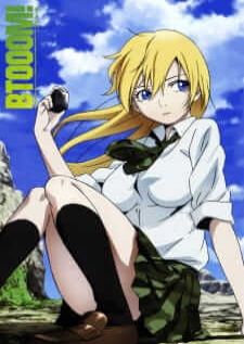 BTOOOM! ระเบิดมรณะ