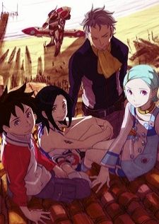 Eureka Seven ยูเรก้า เซเว่น