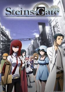 Steins Gate ฝ่าวิกฤตพิชิตกาลเวลา