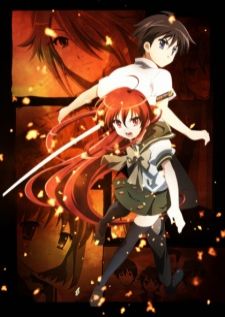 Shakugan no Shana II (Second) เนตรเพลิงชานะ ภาค2