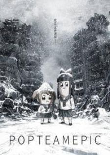 Pop Team Epic (Poputepipikku)