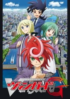 Cardfight Vanguard G การ์ดไฟท์แวนการ์ด จี ภาค 5