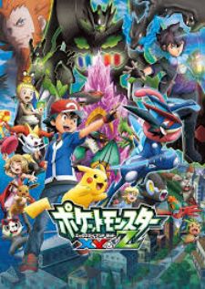 Pokemon โปเกม่อน XY&Z ปี19