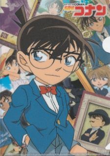 Detective Conan โคนัน เดอะซีรี่ส์ปี 6 (เจน2) 1080p