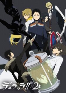 Durarara!!x2 Ketsu สงครามแดนสนธยา ภาค 4