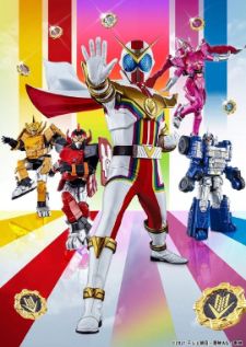 Kikai Sentai Zenkaiger ขบวนการโลกจักรกล เซ็นไคเจอร์ (ยังไม่จบ)