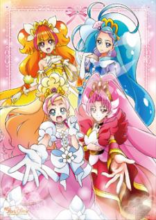 Go! Princess Pretty Cure! มหัศจรรย์สาวน้อย พริตตี้เคียว ปี12 ซับไทย (อัพเดตตอนล่าสุด)