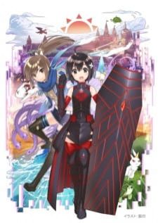 Itai no wa Iya nano น้องโล่สายแข็งแกร่งเกินร้อย