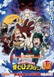 Boku no Hero Academia 4th Season มายฮีโร่ อคาเดเมีย ภาค4