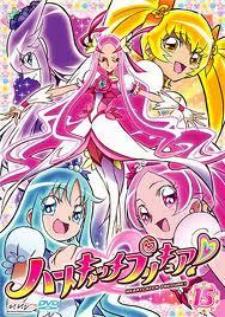 Heartcatch Pretty Cure!7 มหัศจรรย์สาวน้อย พริตตี้เคียว ปี7 (เสียงไทย)