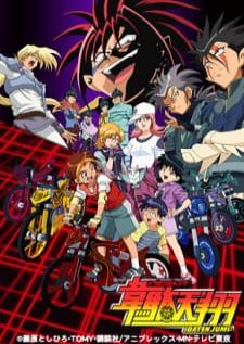 Idaten Jump เจ้าหนูนักซิ่งสิงห์ภูเขา