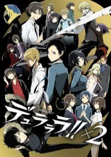 Durarara!!x2 Shou สงครามแดนสนธยา ภาค 2